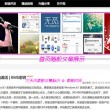 下载香港免费资料库官网